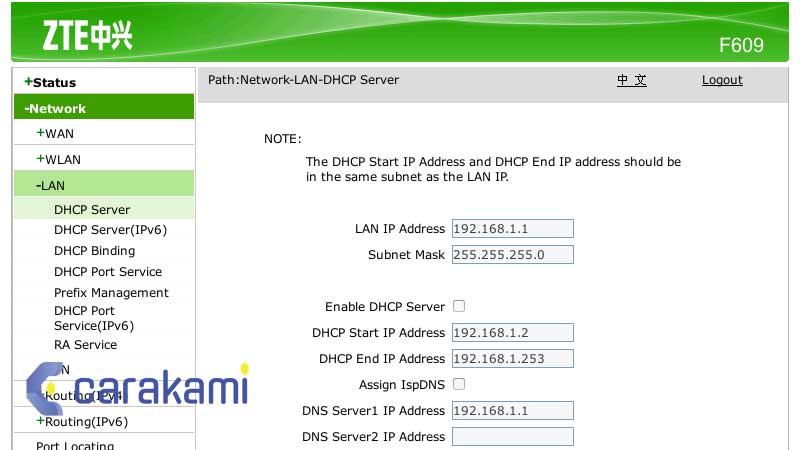 Cara Setting DHCP Server Modem/ Router ZTE F609